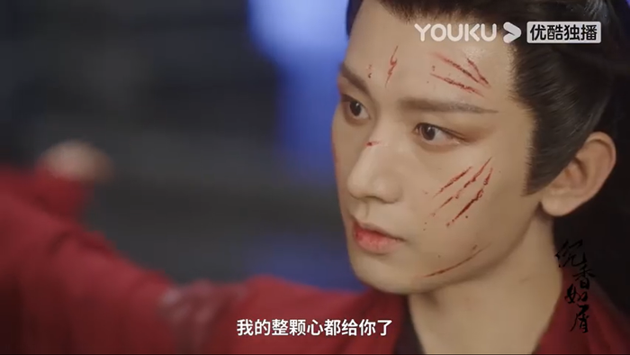 'Trầm vụn hương phai' tung bộ poster đóng máy, tiết lộ clip hậu trường 'đẫm siro' của Thành Nghị Ảnh 26