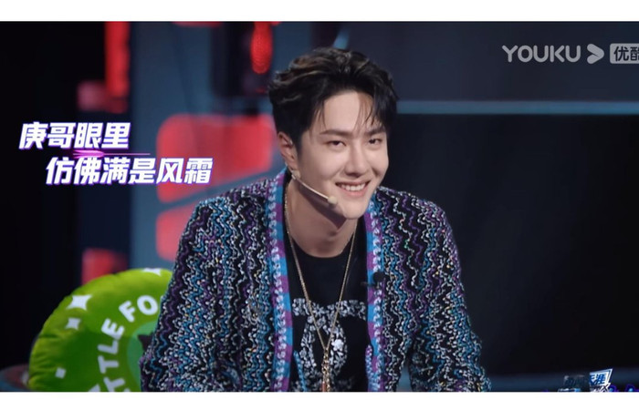 Đâu là sức hấp dẫn của Vương Nhất Bác trong Street Dance of China 4 là gì? Ảnh 2