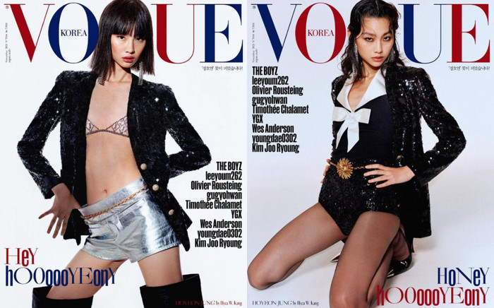 Nàng mẫu Squid Game 'bùng nổ' trên bìa tạp chí Vogue với trang phục đầy táo bạo Ảnh 2