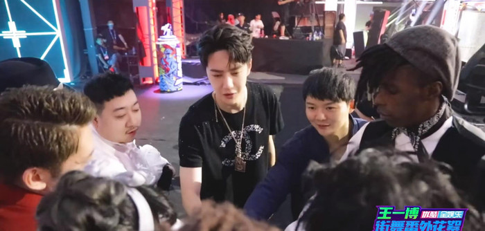 Street Dance 4 có hệ thống thi đấu mới, đội của Vương Nhất Bác sẽ bùng nổ cỡ nào? Ảnh 5