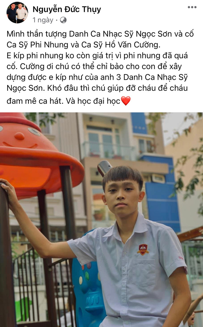 Trước khi muốn nâng đỡ Hồ Văn Cường, bầu Thụy từng đầu tư rất lớn làm bóng đá nhưng sau đó từ bỏ. Ảnh chụp màn hình