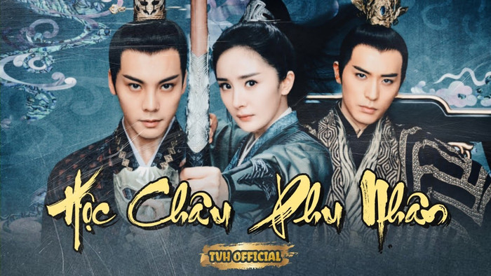 Hộc Châu phu nhân