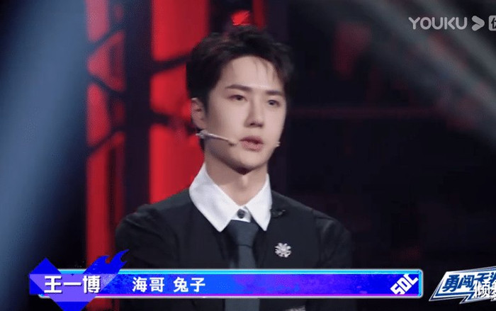 Tập 10 Street Dance 4: Vương Nhất Bác buộc thành 'kẻ xấu' loại hai 'gà chiến' Ảnh 2