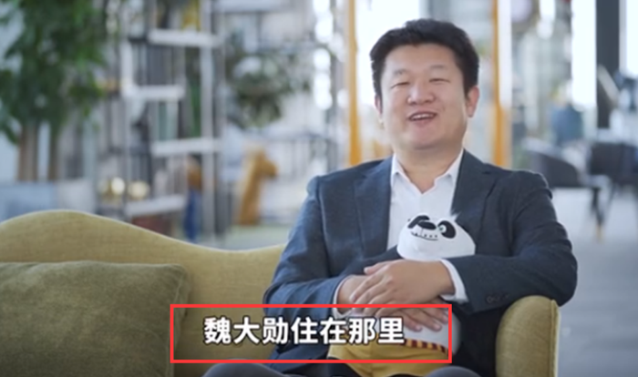 Dương Mịch lộ căn hộ xa hoa hàng trăm tỷ, vẫn thích làm hàng xóm với Ngụy Đại Huân dù đã chia tay tình cũ Ảnh 8