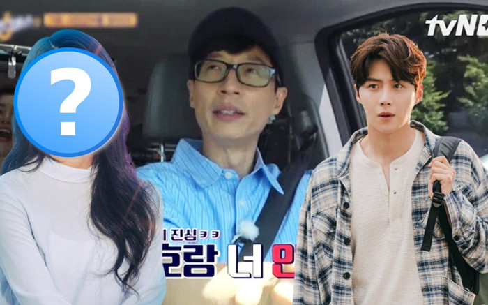 Nữ idol từng được MC quốc dân Yoo Jae Suk 'cảnh báo' khi mê mẩn Kim Seon Ho (Hometown Cha-Cha-Cha) Ảnh 2