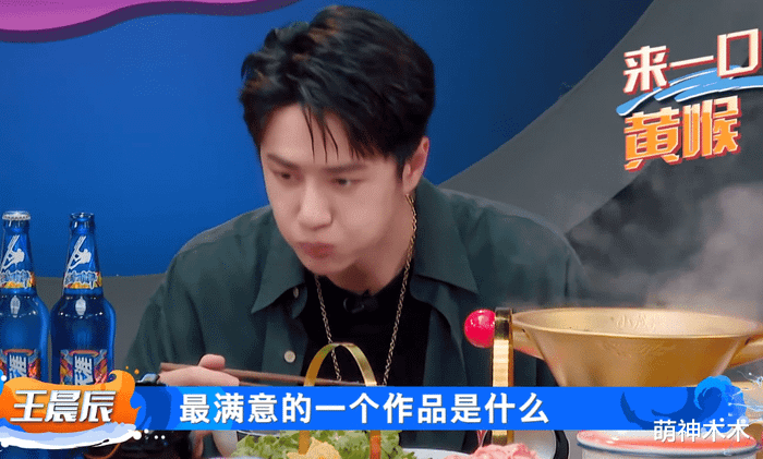 Các đội trưởng Street Dance of China 4 tranh cãi vấn đề 'tế nhị', liệu còn có mùa 5? Ảnh 5