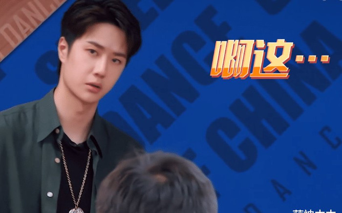 Các đội trưởng Street Dance of China 4 tranh cãi vấn đề 'tế nhị', liệu còn có mùa 5? Ảnh 2