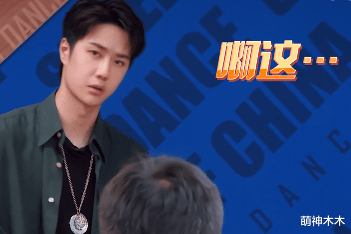 Các đội trưởng Street Dance of China 4 tranh cãi vấn đề 'tế nhị', liệu còn có mùa 5? Ảnh 4