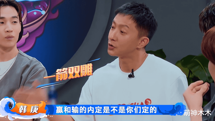 Các đội trưởng Street Dance of China 4 tranh cãi vấn đề 'tế nhị', liệu còn có mùa 5? Ảnh 13