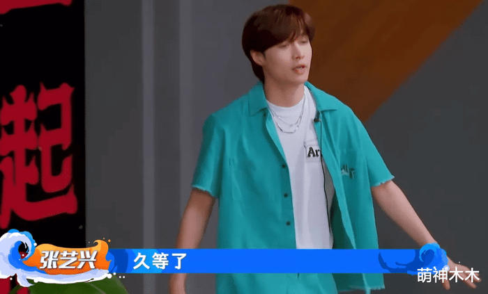 Các đội trưởng Street Dance of China 4 tranh cãi vấn đề 'tế nhị', liệu còn có mùa 5? Ảnh 11