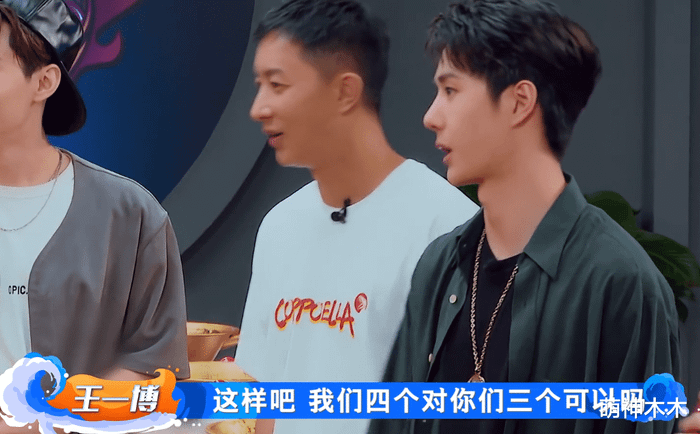 Các đội trưởng Street Dance of China 4 tranh cãi vấn đề 'tế nhị', liệu còn có mùa 5? Ảnh 8