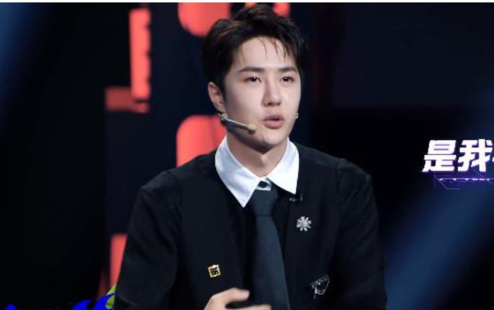 Vương Nhất Bác chân thành xin lỗi vũ công được mệnh danh là 'chúa Hề' Street Dance of China Ảnh 2