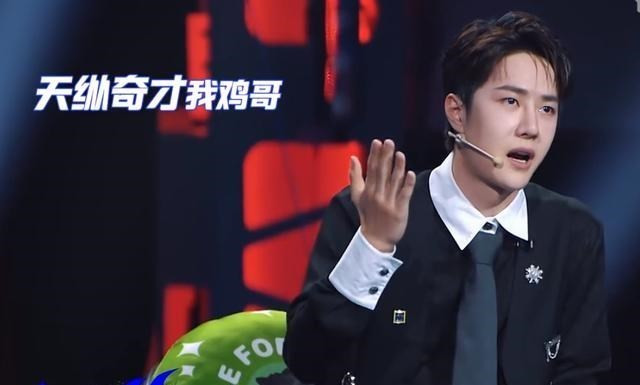 Vương Nhất Bác chân thành xin lỗi vũ công được mệnh danh là 'chúa Hề' Street Dance of China Ảnh 12