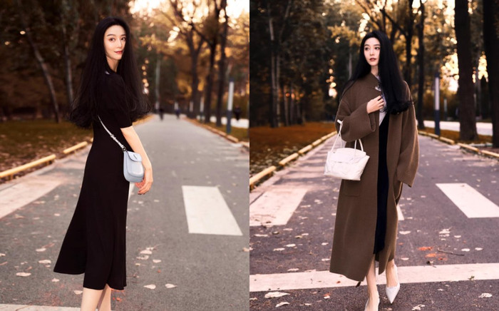 Phạm Băng Băng 'gây thương nhớ' với bộ ảnh streetstyle đậm chất mùa Thu Ảnh 2