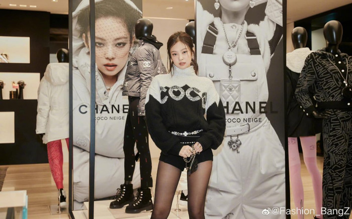 Jennie Black Pink gây sốt với visual thời thượng khoe đôi chân 'đắt giá' Ảnh 2
