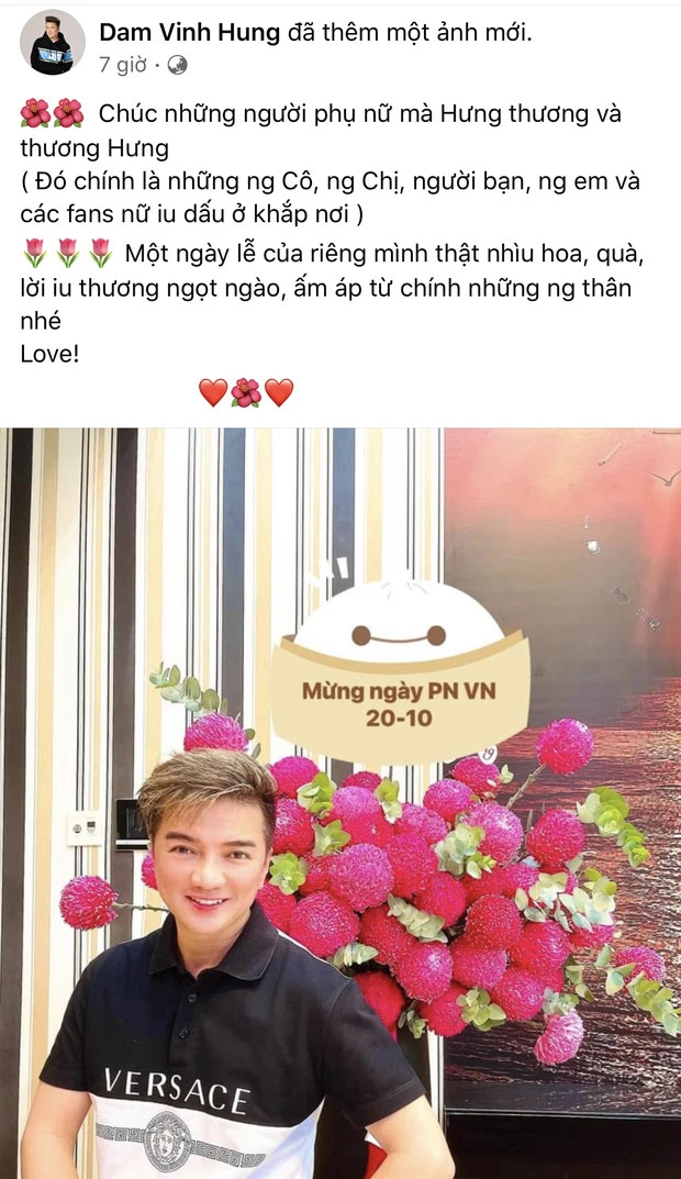 Chia sẻ của Đàm Vĩnh Hưng trong ngày 20/10.