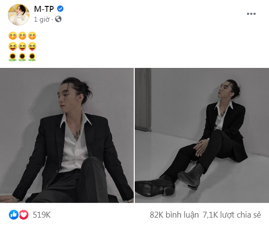 Sơn Tùng M-TP vừa đăng ảnh mới.