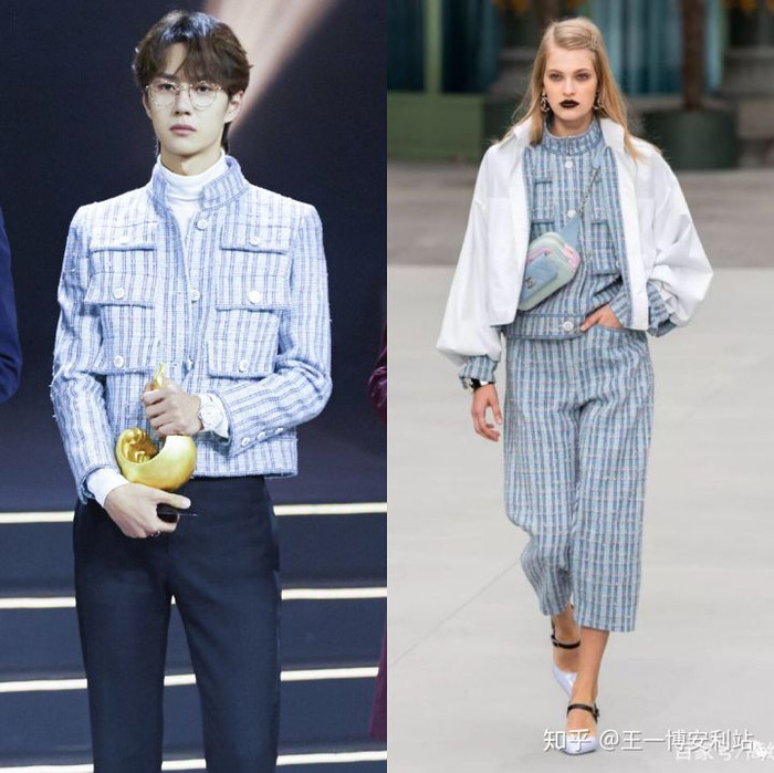 10 sao nam phối đồ đẹp nhất Cbiz: Tiêu Chiến - Nhất Bác 'đỉnh cool guy' nhưng phải học hỏi tiểu thịt tươi Ảnh 36
