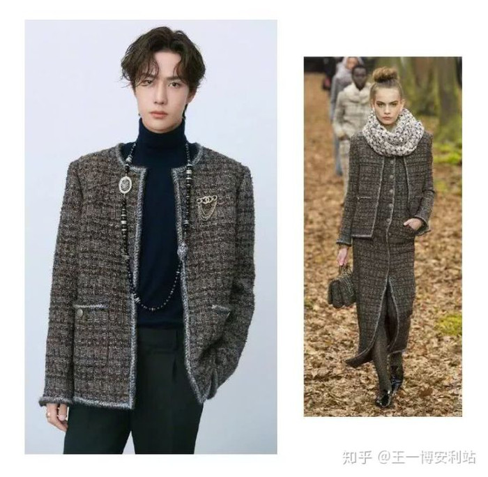 10 sao nam phối đồ đẹp nhất Cbiz: Tiêu Chiến - Nhất Bác 'đỉnh cool guy' nhưng phải học hỏi tiểu thịt tươi Ảnh 34