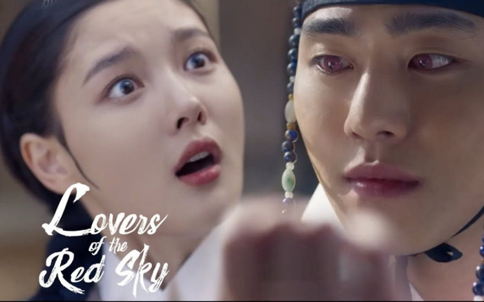 'Lovers of The Red Sky' tập 13: Phong ấn thất bại, Gong Myung đâm Ahn Hyo Seop Ảnh 2