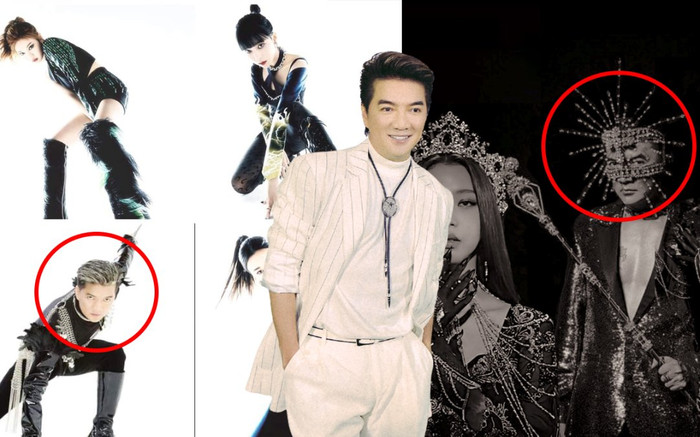 Đàm Vĩnh Hưng bất ngờ xuất hiện trong poster cùng tân binh Kpop aespa: Chuyện gì xảy ra? Ảnh 2