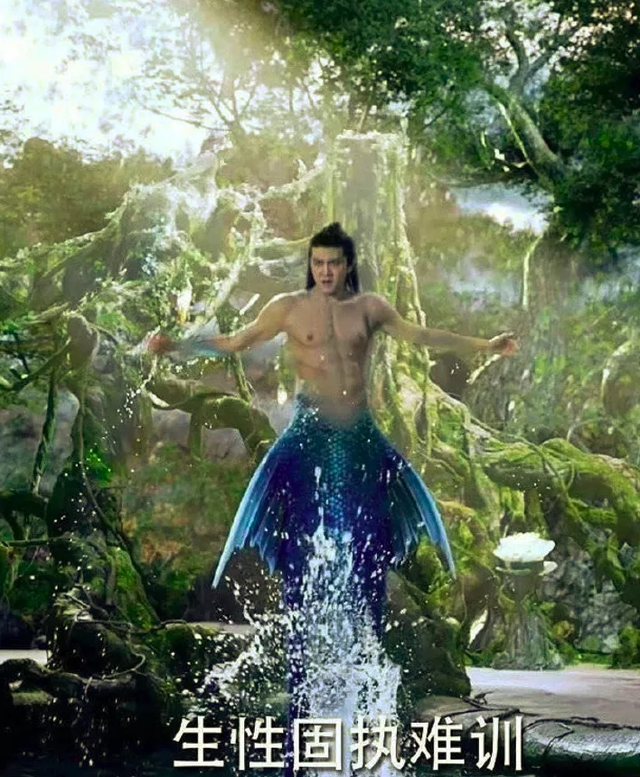 Nhậm Gia Luân bị chỉ trích vì đeo múi giả, fan đáp trả cực gắt:'Còn cái đuôi tự mọc trên người anh ấy à?' Ảnh 6