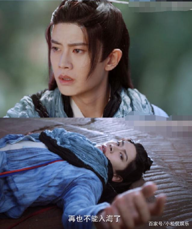 Nhậm Gia Luân bị chỉ trích vì đeo múi giả, fan đáp trả cực gắt:'Còn cái đuôi tự mọc trên người anh ấy à?' Ảnh 11