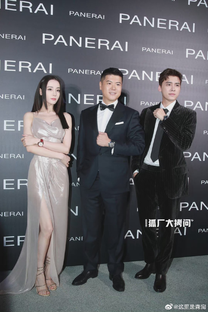 Địch Lệ Nhiệt Ba làm điều đặc biệt này với Lý Dịch Phong nhưng lại 'ngó lơ' Dương Dương tại sự kiện Ảnh 8