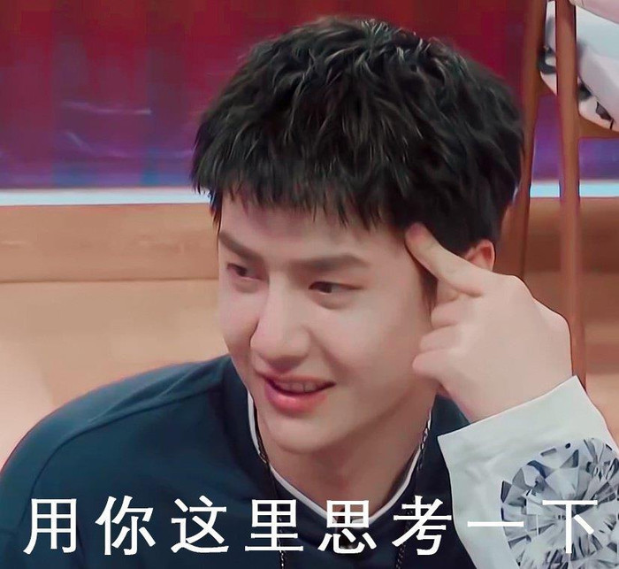 Vương Nhất Bác được mời hát bài hát chủ đề game, nhưng bị chất vấn vì lí do này Ảnh 8