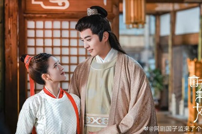 BXH nhiệt độ phim Hoa ngữ tháng 10: Cung Tuấn 'đội sổ', Cúc Tịnh Y - Triệu Lộ Tư cạnh tranh top đầu Ảnh 14