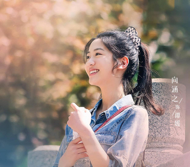 BXH nhiệt độ phim Hoa ngữ tháng 10: Cung Tuấn 'đội sổ', Cúc Tịnh Y - Triệu Lộ Tư cạnh tranh top đầu Ảnh 9