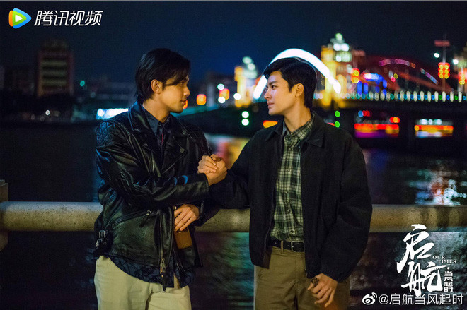 BXH nhiệt độ phim Hoa ngữ tháng 10: Cung Tuấn 'đội sổ', Cúc Tịnh Y - Triệu Lộ Tư cạnh tranh top đầu Ảnh 10