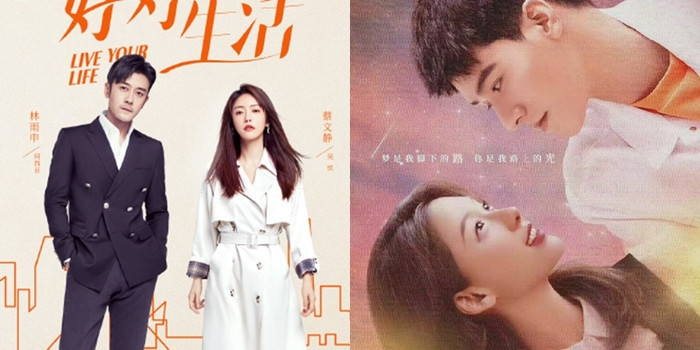 BXH nhiệt độ phim Hoa ngữ tháng 10: Cung Tuấn 'đội sổ', Cúc Tịnh Y - Triệu Lộ Tư cạnh tranh top đầu Ảnh 17