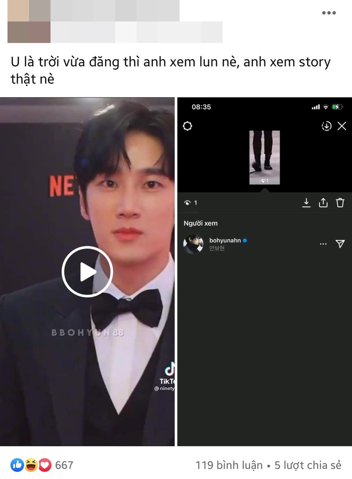 Fan phấn khích khi được Ahn Bo Hyun xem story instagram.