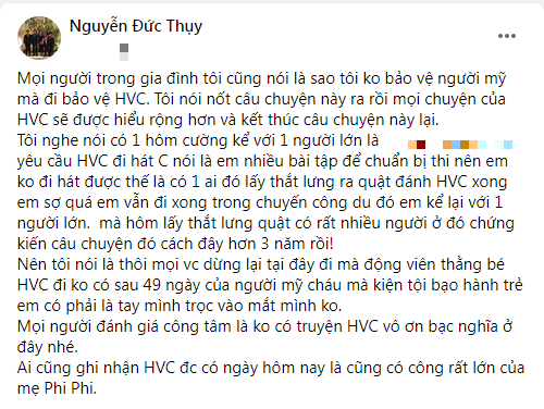 Bầu Thụy gây xôn xao khi kể chuyện Hồ Văn Cường bị ai đó dùng thắt lưng quật đánh vì không đi hát được Ảnh 2