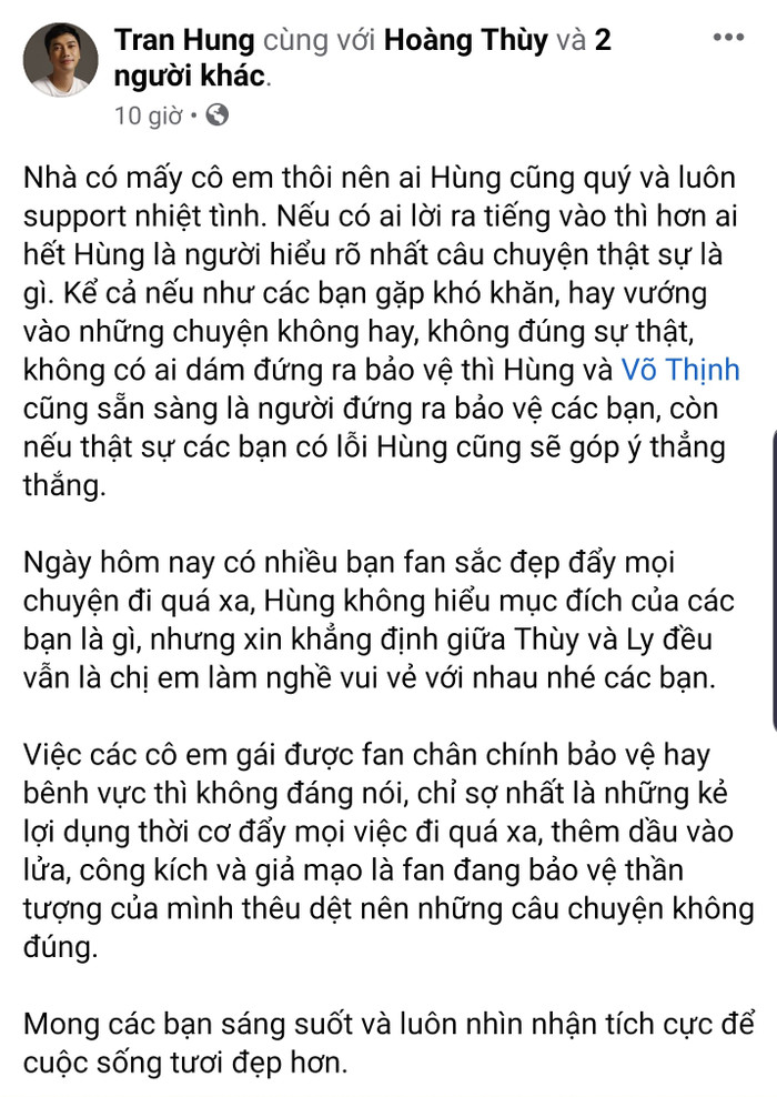 Hoàng Thùy - Hương Ly dính drama, NTK đàn anh đăng tâm thư: Anti fan đừng đẩy mọi việc đi quá xa Ảnh 6