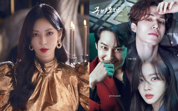 Kim So Yeon của 'Penthouse' sẽ là nữ chính trong 'Bạn trai tôi là hồ ly 2', đóng cặp cùng Lee Dong Wook Ảnh 2