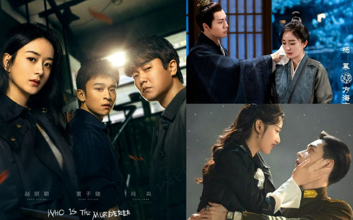 Loạt phim Hoa ngữ lên sóng trong tháng 11: Triệu Lệ Dĩnh 'ẵm' 2 bộ nhưng liệu có vượt mặt đối thủ nặng ký Ảnh 2