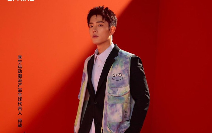 Tiêu Chiến sắp trở lại đường đua âm nhạc bằng ca khúc mới, nhưng đó chưa phải là tất cả? Ảnh 2