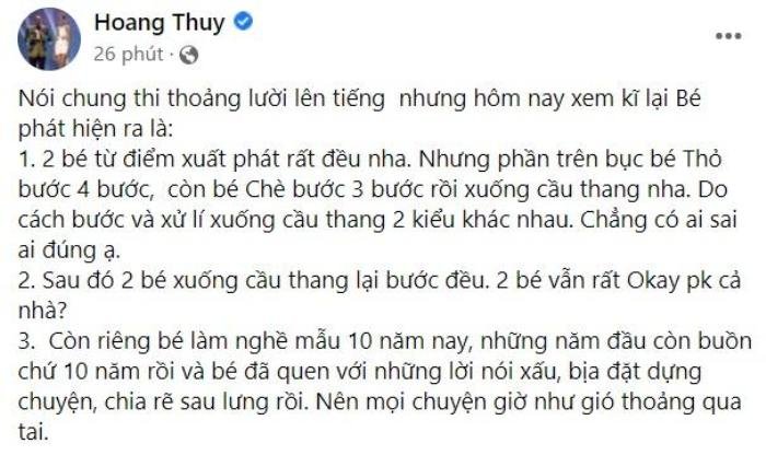 Hoàng Thùy chính thức lên tiếng về drama 'đi không chờ ai', 'chảnh choẹ' với Minh Tú Ảnh 2