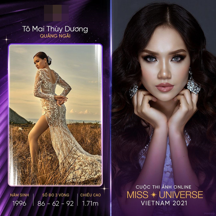 Đến từ miền trung, tỉnh Quãng Ngãi là thí sinh Tô Mai Thùy Dương, sinh năm 1996. Tham gia cuộc thi, Thùy Dương tự hào vì đã đã vượt qua rào cản và giới hạn của bản thân, để một lần nữa được sống và hết mình với những đam mê. 