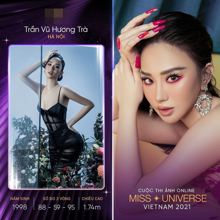 Thí sinh Hương Trà sinh năm 1998, số đo hình thể: 88-59-95, chiều cao 1m74. Cô cho biết: 'Tham gia cuộc thi, cô muốn truyền thông điệp về sự nữ quyền, phụ nữ phải chiến đấu, đứng lên để có một chỗ đứng ngoài xã hội'.