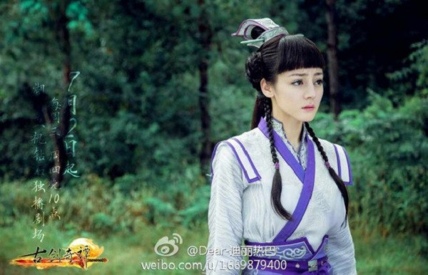 Điện ảnh - Truyền hình