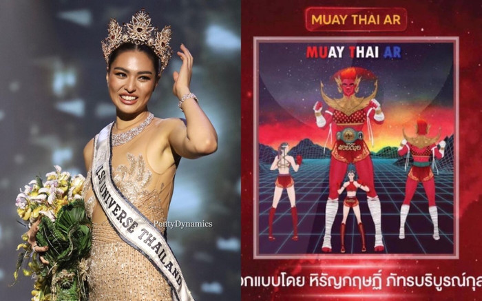 Hé lộ sương sương national costumes của Miss Universe Thái Lan 2021: Không phải dạng vừa đâu! Ảnh 2