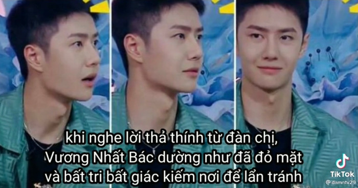 Giải trí