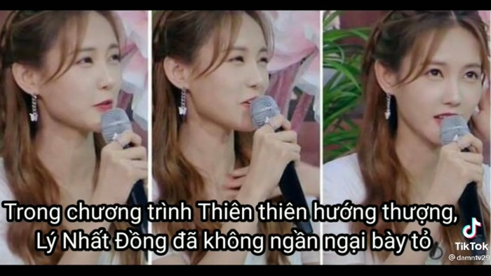 Giải trí