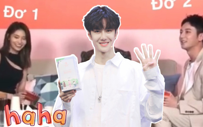 Được MC yêu cầu nhắn nhủ tới FC, phản ứng 'cực phũ' của Vương Nhất Bác khiến ai cũng đứng hình Ảnh 2