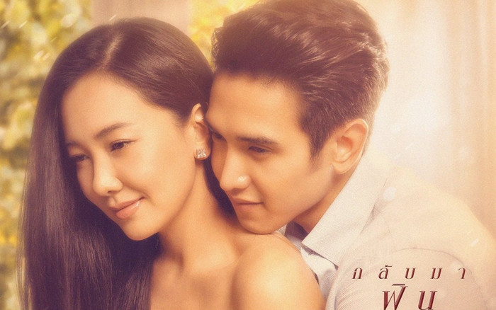 Top 5 phim Thái Lan có rating cao nhất tuần: Phim của Mark - Taew thua xa 'Đóa hoa tham vọng' Ảnh 2