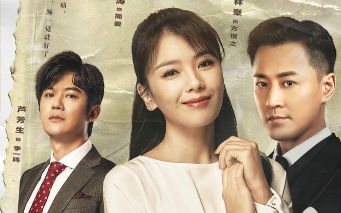 Phim mới của Lưu Đào 'cứu cánh' rating đài Hồ Nam, C-net trước chê bai nay 'quay xe' xin lỗi cực gắt Ảnh 2