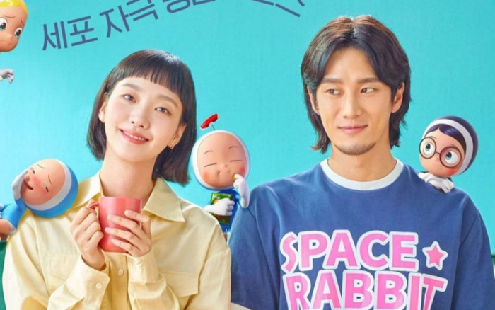 3 lý do khán giả mong phần 2 'Những tế bào của Yumi': Kim Go Eun và Ahn Bo Hyun quá xuất sắc! Ảnh 2